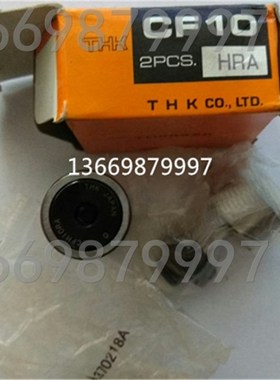 CFUAP CUAP 6-16 8-19 10-22 10-26 12-30 12-32 偏心凸轮随动器