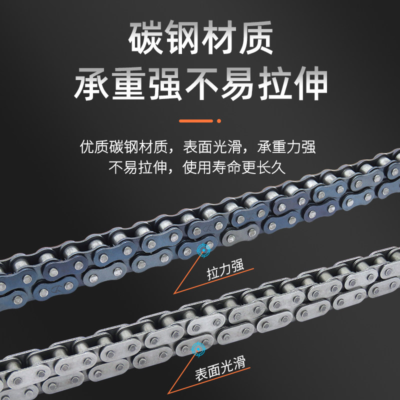 工业传动链条双排06b3分08b4分10a5分12a16a1寸6分单排链轮大链条