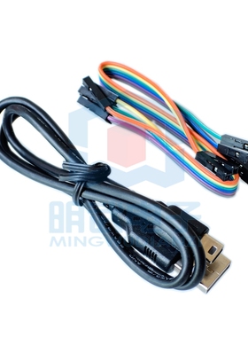 单片机/24/93系列EEPROM存储芯片编程烧录器SP200SE/SP200S增强版