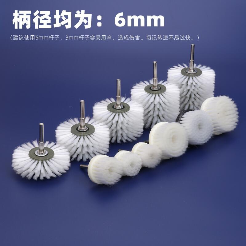电动文玩刷头纳米刷核桃