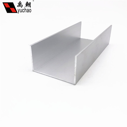 铝合金u型槽60x35x2U型铝条铝合金U型条铝型材导轨铝合金型材槽铝