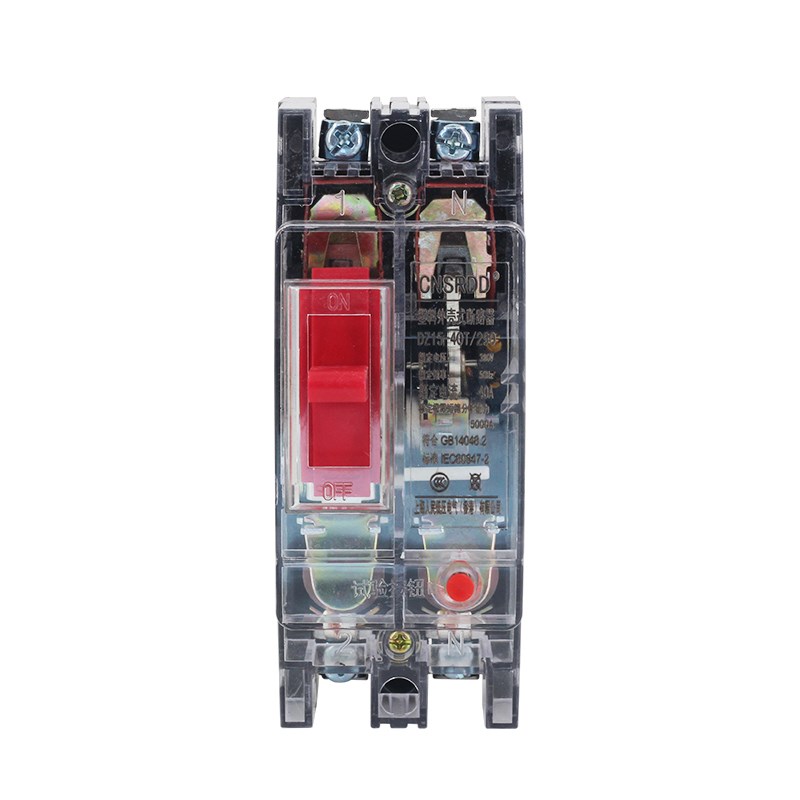 透明塑壳断路器空气开关DZ15-40 40A100A63A2P3P工地专用空开