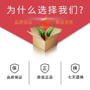 107K 10个 25V 10% X7R 1210贴片电容3225