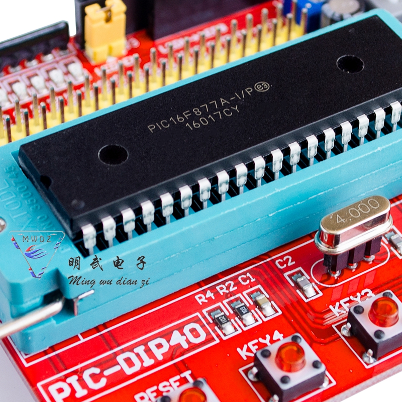 PIC16F877A PIC开发板 系统学习板