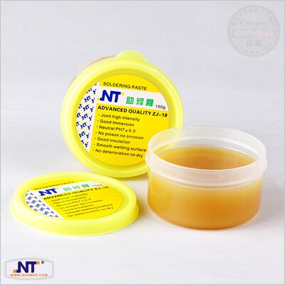 助焊膏 免清洗耐高温焊油焊剂 50g 80g 150g 10cc 焊宝环保锡膏