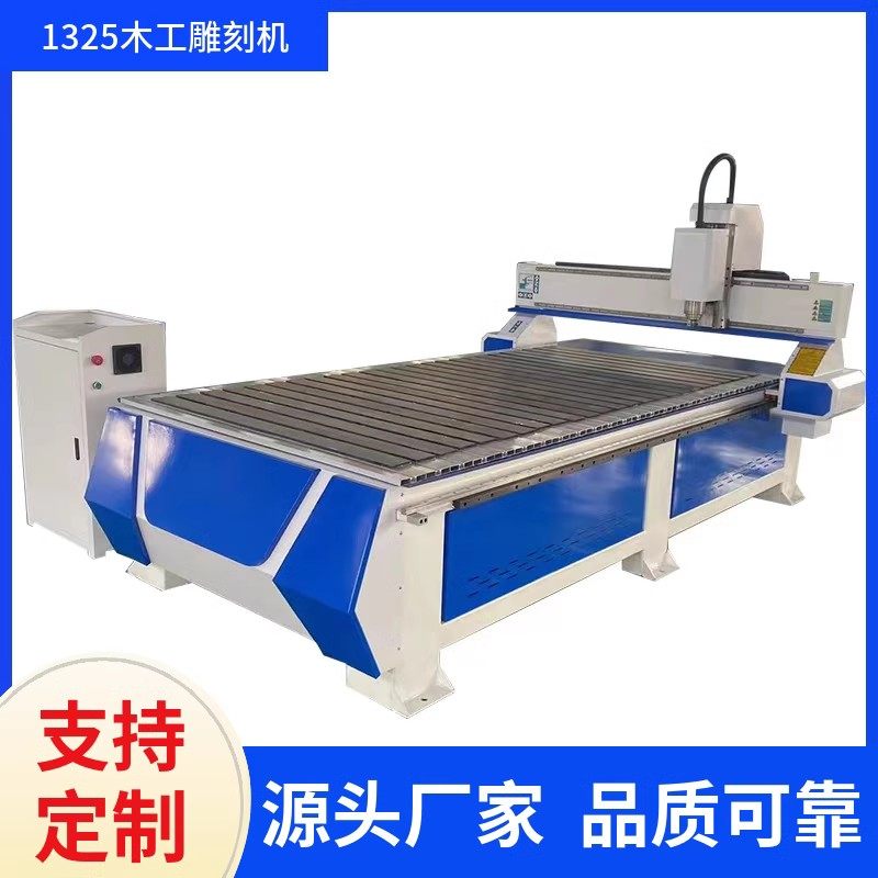 全自动1325木工广告雕刻机石材EPS泡沫数控切割雕花机CNC浮雕机,特色手工艺,其他特色工艺品,淘宝优惠券,粉丝福利购,淘宝优惠卷
