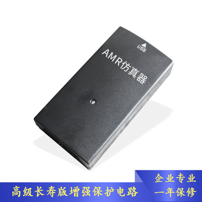JLINK V9高压隔离仿真下载器AMR STM32 STLINK调试开发板编程烧录