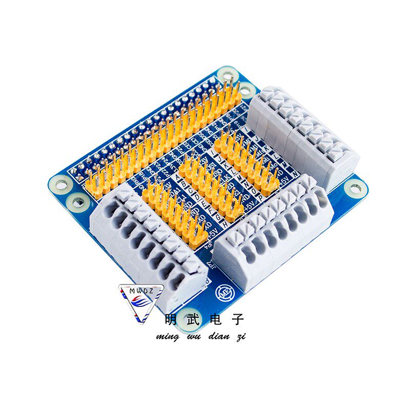 树莓派 3代 Raspberry pi 2/3B型GPIO多功能扩展板 即插即用