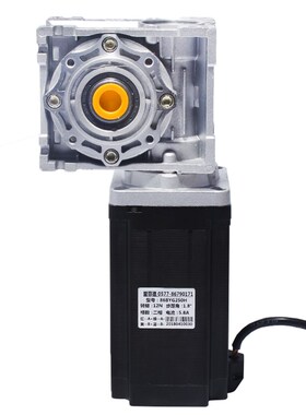 86步进电机/涡轮蜗杆040/减速机 步进电机 80N 大扭矩 减速比可选