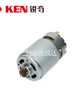 锐奇KEN充电钻锂电钻BL6212CB/BL6012CB/BL6212H原装配件电机马达