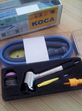 KOCA弯头气动打磨机 MAG-123N/093N 碗形砂轮机风磨笔修模研磨笔