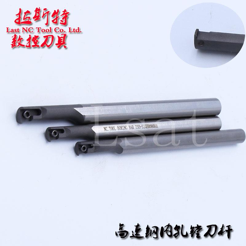 小孔抗震高速钢小孔内沟槽刀杆SIGER0808A 1010B 1210B 1412C-EH