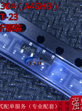贴片三极管 SI2304/CJ2304 丝印 A4SHB SOT23 N沟道场效应管