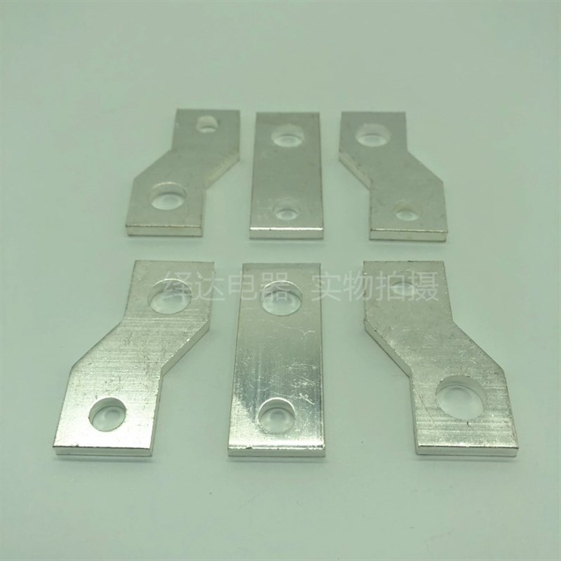 断路器CM1(NM1-400CDM3-630A加长扩展接线延伸板过渡排紫铜铜排