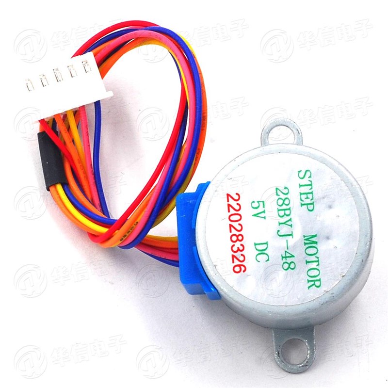 小型直流电机电动机马达步进电机减速电机3v5v6v