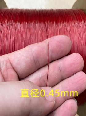 304丝绳c11.5234568mm粗晾衣绳包塑软细钢丝绳不锈钢红色晾衣绳子