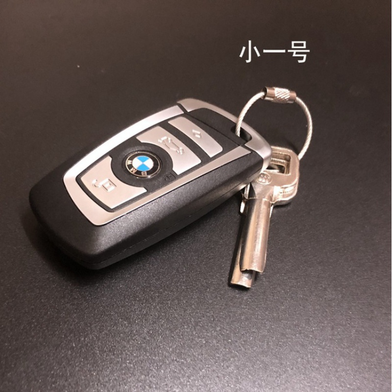 不锈钢丝绳钥匙圈吊牌挂件带锁扣线圈多用途P钢丝挂扣不锈钢挂环