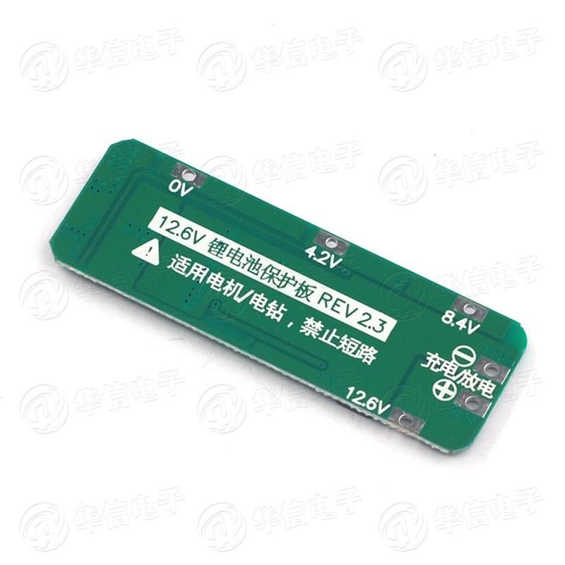 BMS 3串12.6V 20A 锂电池保护板(自带恢复功能-AUTO Recovery)121