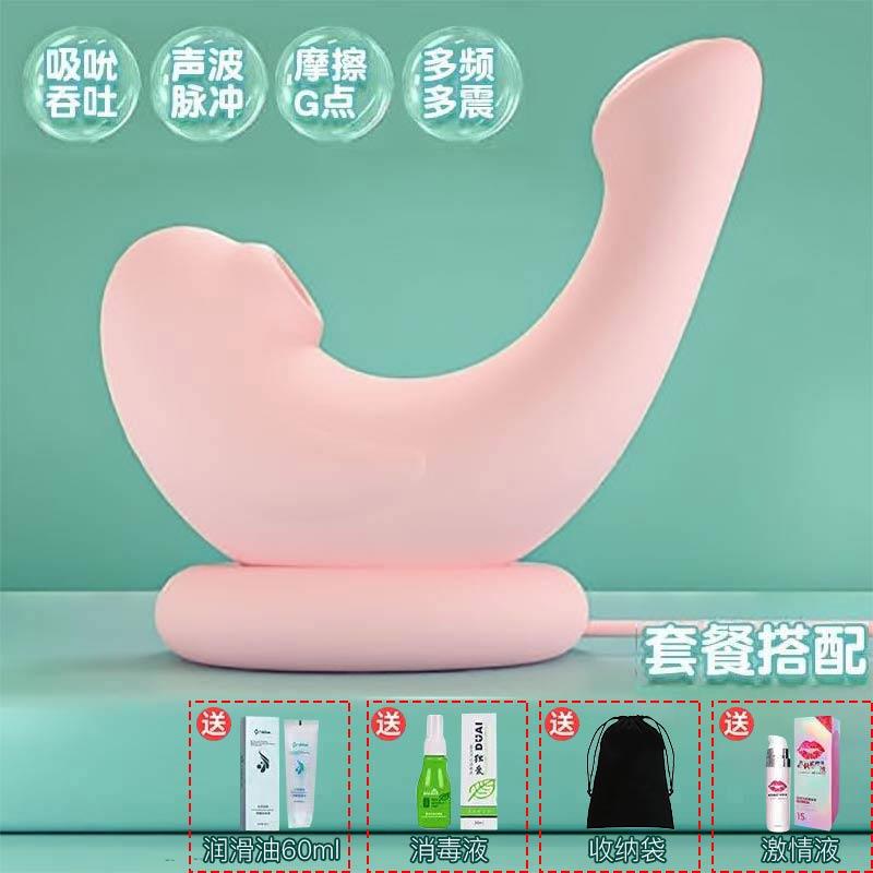 有色电动按摩棒女性静音震动多功能女士振动神器震动学生宿舍静音图片