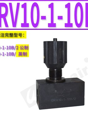 DV8液压阀DV6节流截止阀DV12 16 20 25 30力士乐40型DV10-1-10B/2