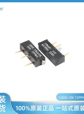 全新原装进口正品1280G10K精密电位器Y005610KK 15PPM/C 10%