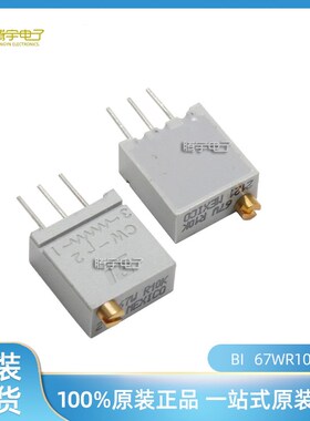 BI原装进口MEXICO正品67WR10KLF精密微调电位器10K多圈可调电阻
