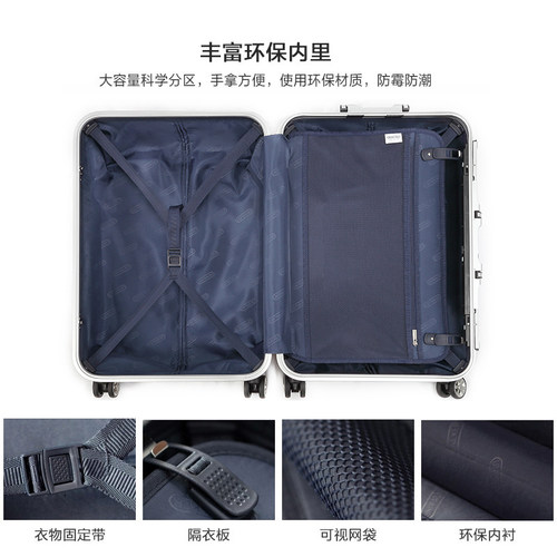 uniwalker纯pc铝框行李箱男万向轮24寸大容量旅行箱学生拉杆箱子