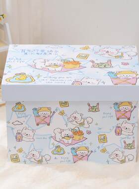 hellokitty生日礼盒空箱子礼品包装盒创意卡通箱大容量送女礼物盒