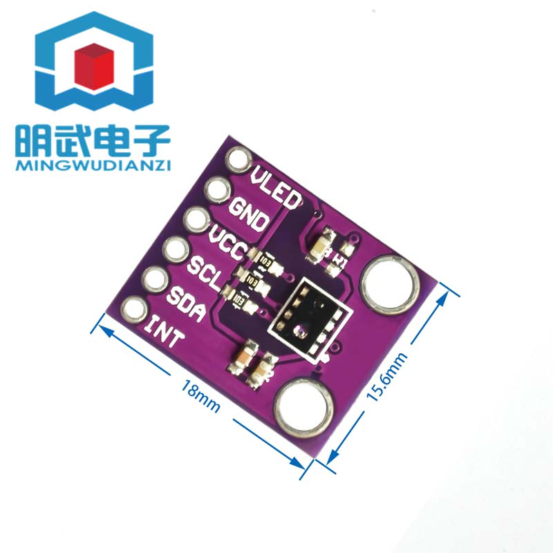 AP3216 距离传感器 光感测试器 数位光学近接感应器