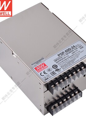 PSP-600-24明纬单组遥控开关带PFC 600W直流可并联开关电源24V25A