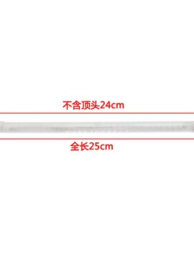 取暖器发热管通用老式电暖气烤火炉磨砂电热直管加热灯管400W220V