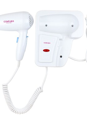 康夫 KF-3073 壁挂式电吹风机静音浴室吹风筒酒店宾馆专用1200W