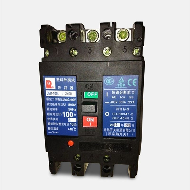 常熟塑壳断路器CM1-63L 100L 160 225 250M 400L 630M 3P空气开关