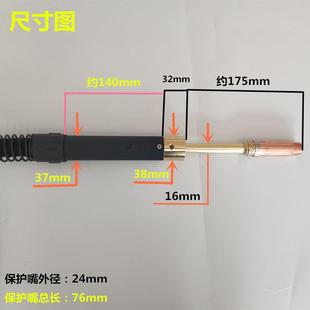 自动机械手直弯柄焊机铝焊丝碳钢511焊枪 宾彩尔501D水冷二保焊枪