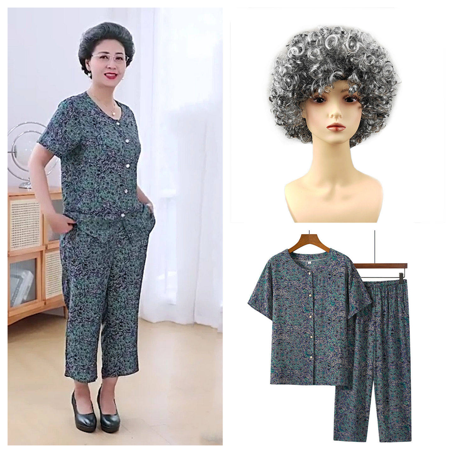 中老年人老奶奶演出服装老太太假发头套衣服眼镜小品表演道具套装