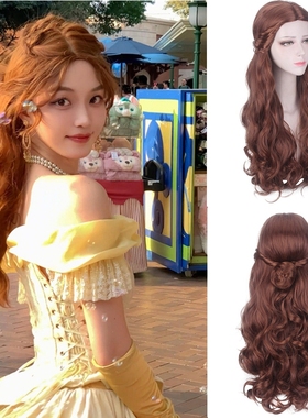 贝儿公主假发欧美电影美女与野兽贝尔cosplay假毛棕色长卷发Belle