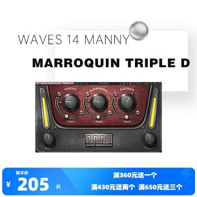 WAVES 14 Manny Marroqufin Triple D 人声处理插件修音调音效果