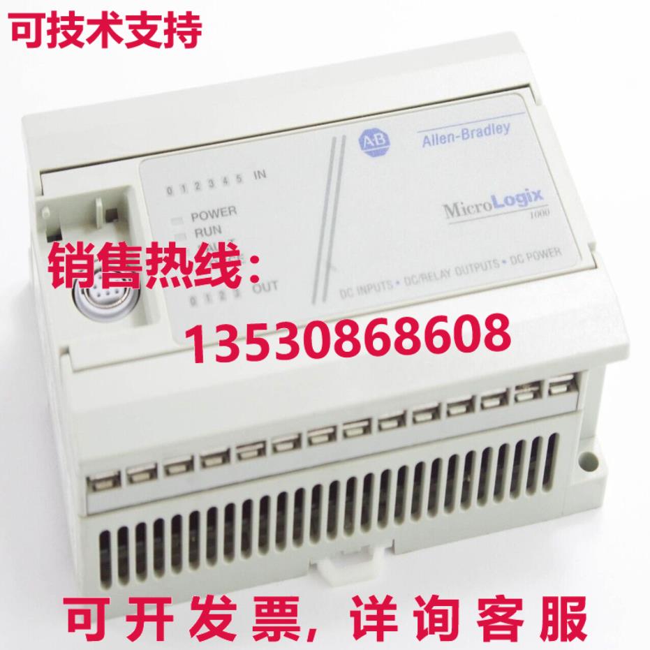 Allen Bradley 1761-L10BXB / 1761L10BXB Ser F MicroLogix 1000