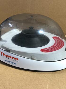 [德峰]Thermo赛默飞离心机MYSPIN 6 转子没有了 通电正