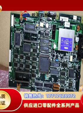 CBC188-01 SN REV AF-1 OSACOM L议价