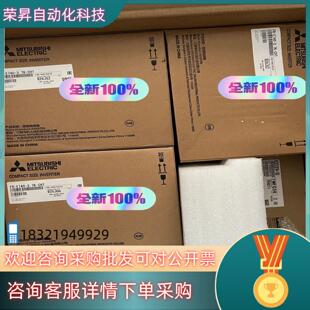 全新原装 现货FR CHT 3.7K E740