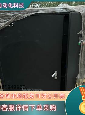 现货全新日业变频器CM530-B04T550P 重载500kw