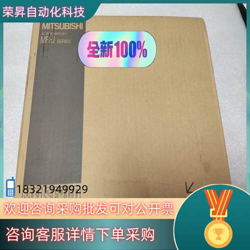 现货MR-J3-60A伺服驱动器 全新 原装