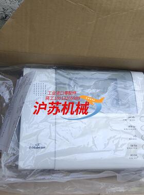 视得安网线系统黑白可视分机B65WHGA/B65WHGA2全