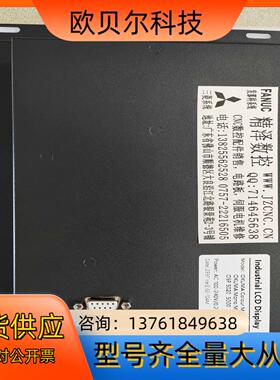 OKUMA OSP5020 OSP5000 OSP7000