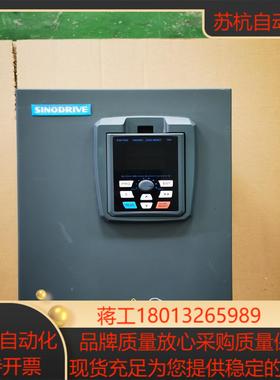 津信变频器185KW2020年的成色新功能