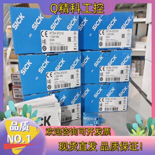 现货WTB4 1028099 全新原装 德国s 3P2161