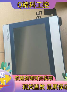 现货合信TP10I以太网触摸屏CTS6 T10I-CH032