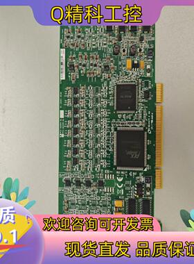 现货凌华 ADLINK PCI-6208V-GL模拟量输出数采卡