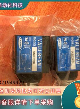 现货邦纳SMW915DSRQD光电传感器BANNER